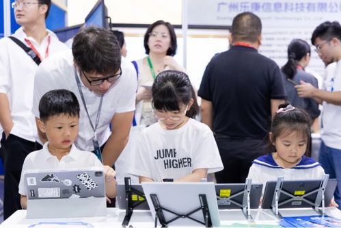 2024全球智慧教育大會圓滿落幕，網龍發布教育資源新品“最美顆粒”引領教育咨詢新趨勢