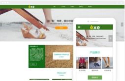 專業網絡服務與技能培訓 桂林億星網絡科技公司的核心優勢